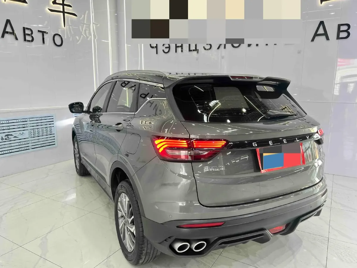 2021 Geely Coolray 1.4T 141HP L4 6DCT,autocango,china used car exporter,china ev exporter,chinese used car exporter,chinese used ev exporter