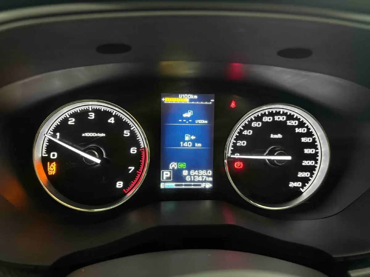 2021 Subaru Forester 2.0L 154HP H4 CVT,autocango,china used car exporter,china ev exporter,chinese used car exporter,chinese used ev exporter