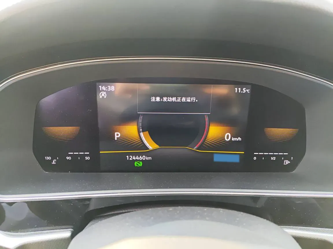 2022 Chery EV Big Ant BEV 70.1KWH,autocango,china used car exporter,china ev exporter,chinese used car exporter,chinese used ev exporter