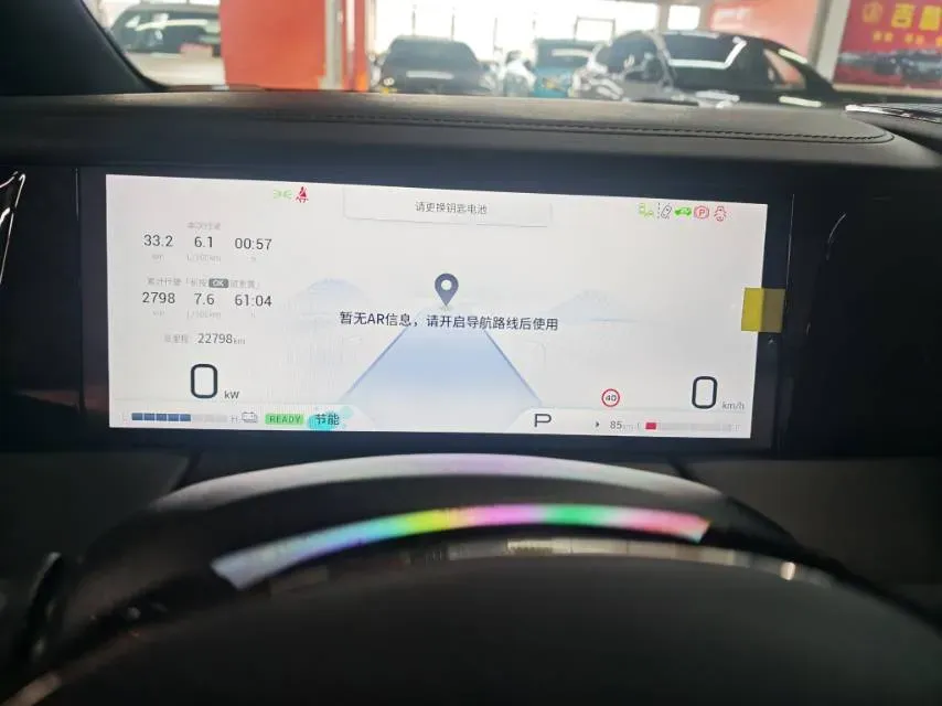 2023 GAC Trumpchi M8 2.0T 190HP L4 E-CVT Hybrid,autocango,china used car exporter,china ev exporter,chinese used car exporter,chinese used ev exporter