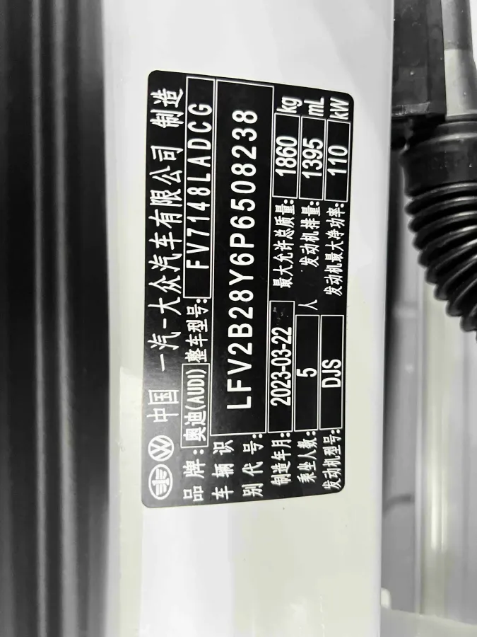 2022 Audi A3 1.4T 150HP L4 7DCT,autocango,china used car exporter,china ev exporter,chinese used car exporter,chinese used ev exporter