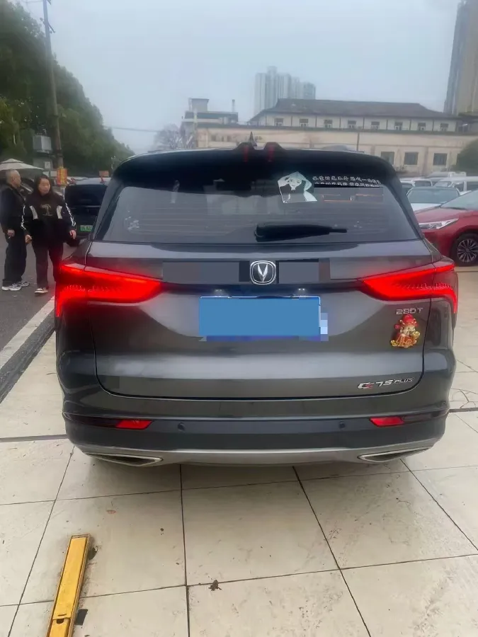 2020 ChangAn CS75 Plus 1.5T 178HP L4 6AT,autocango,china used car exporter,china ev exporter,chinese used car exporter,chinese used ev exporter