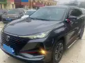 2020 CHANGAN CS75 PLUS,autocango,china used car exporter,china ev exporter,chinese used car exporter,chinese used ev exporter