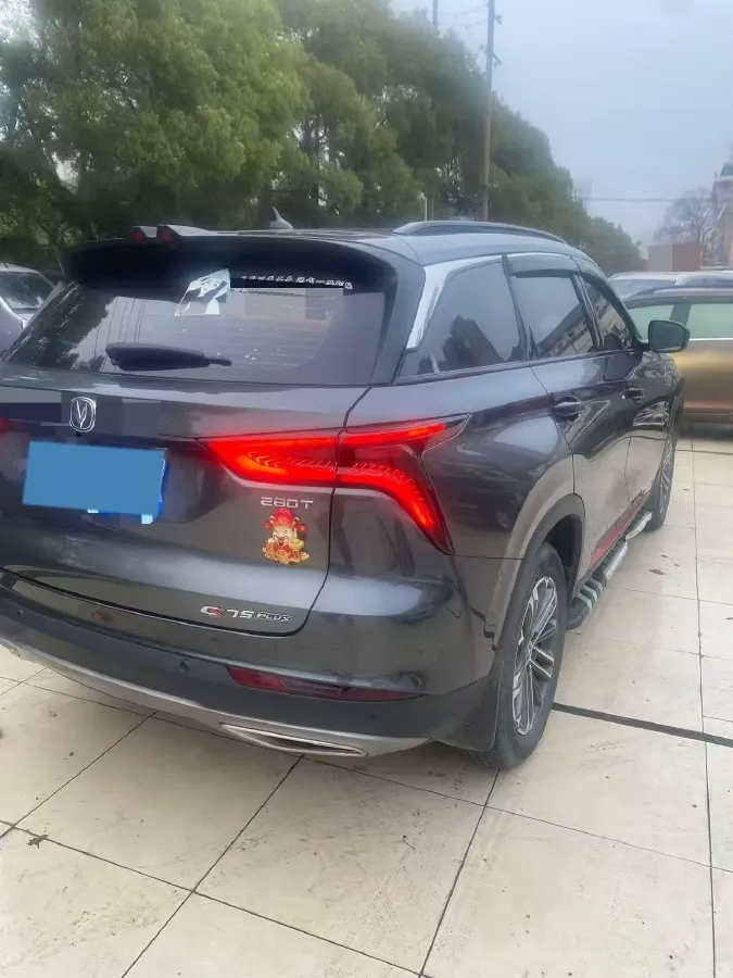 2020 ChangAn CS75 Plus 1.5T 178HP L4 6AT,autocango,china used car exporter,china ev exporter,chinese used car exporter,chinese used ev exporter