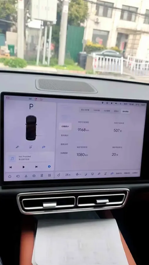 2024 Toyota Granvia 2.5L 189HP L4 E-CVT Hybrid,autocango,china used car exporter,china ev exporter,chinese used car exporter,chinese used ev exporter