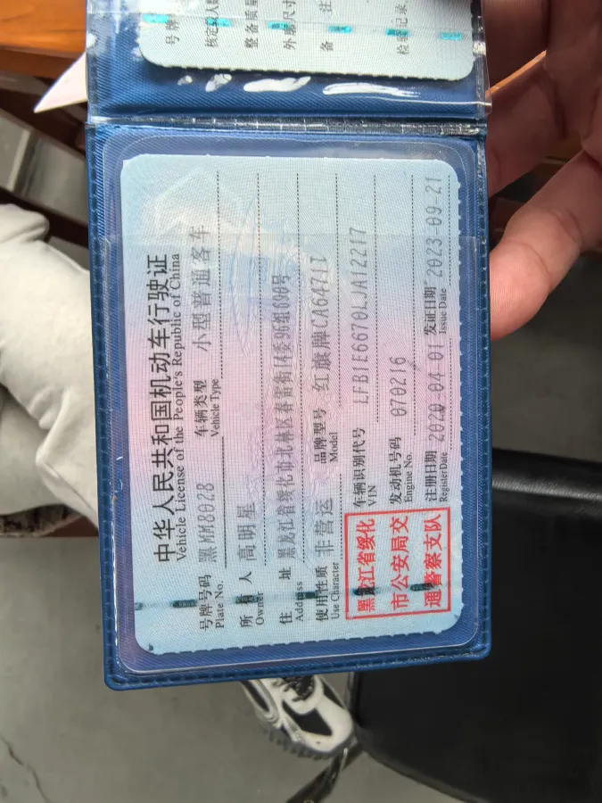 2019 HongQi HS5 2.0T 224HP L4 6AT,autocango,china used car exporter,china ev exporter,chinese used car exporter,chinese used ev exporter