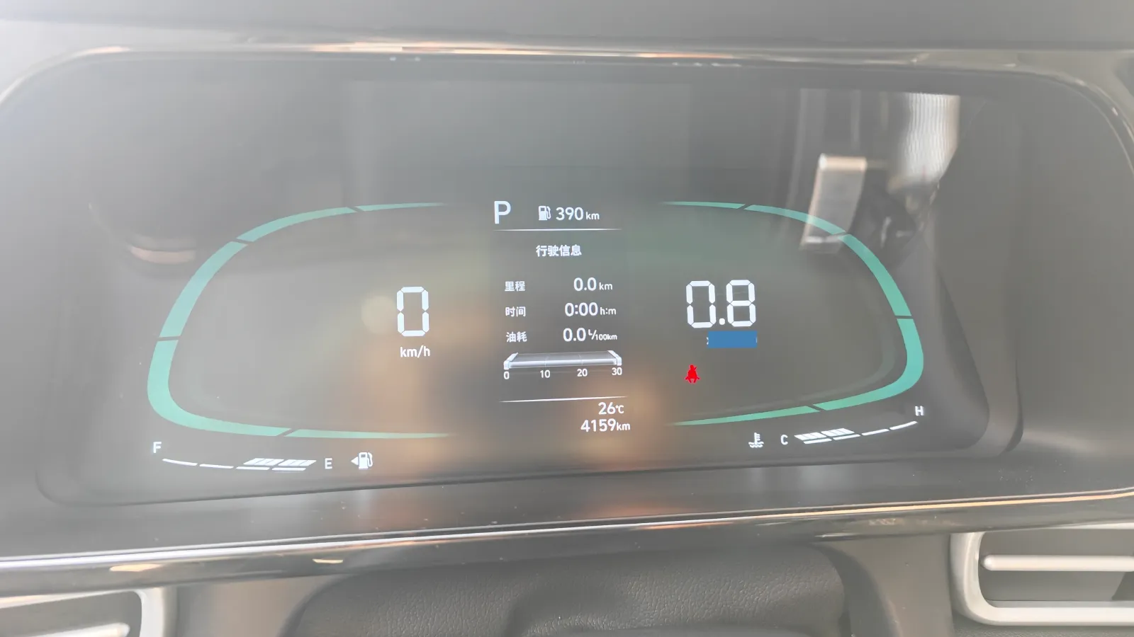 2023 Hyundai Elantra 1.5L 115HP L4 CVT,autocango,china used car exporter,china ev exporter,chinese used car exporter,chinese used ev exporter