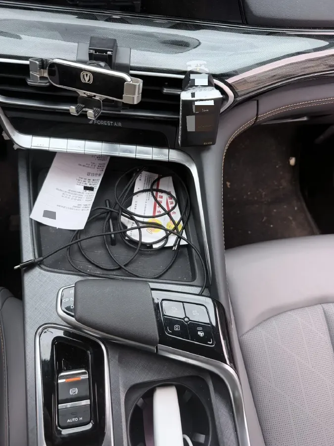 2022 ChangAn UNI-T 1.5T 188HP L4 7DCT,autocango,china used car exporter,china ev exporter,chinese used car exporter,chinese used ev exporter