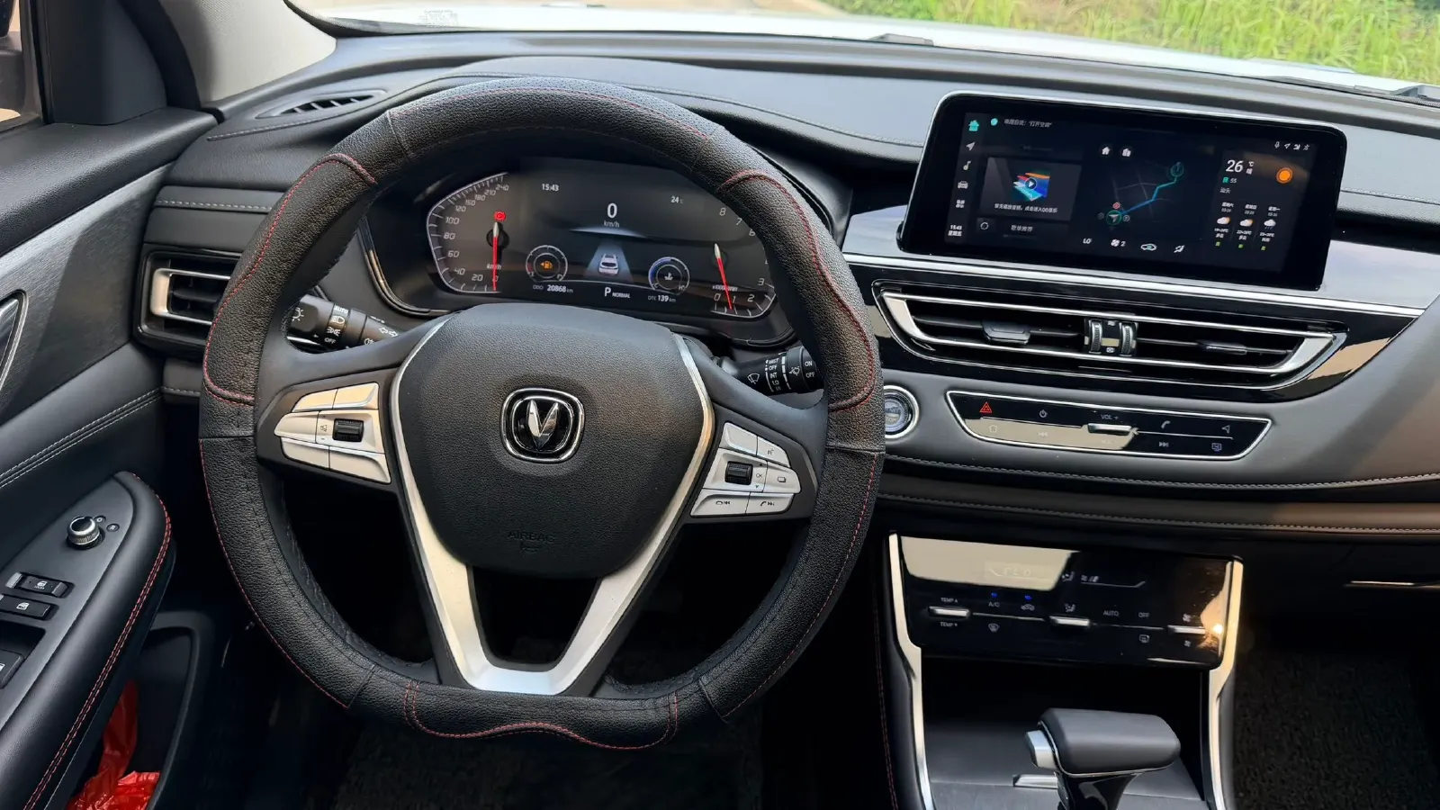 2023 ChangAn CS75 1.5T 188HP L4 7DCT,autocango,china used car exporter,china ev exporter,chinese used car exporter,chinese used ev exporter