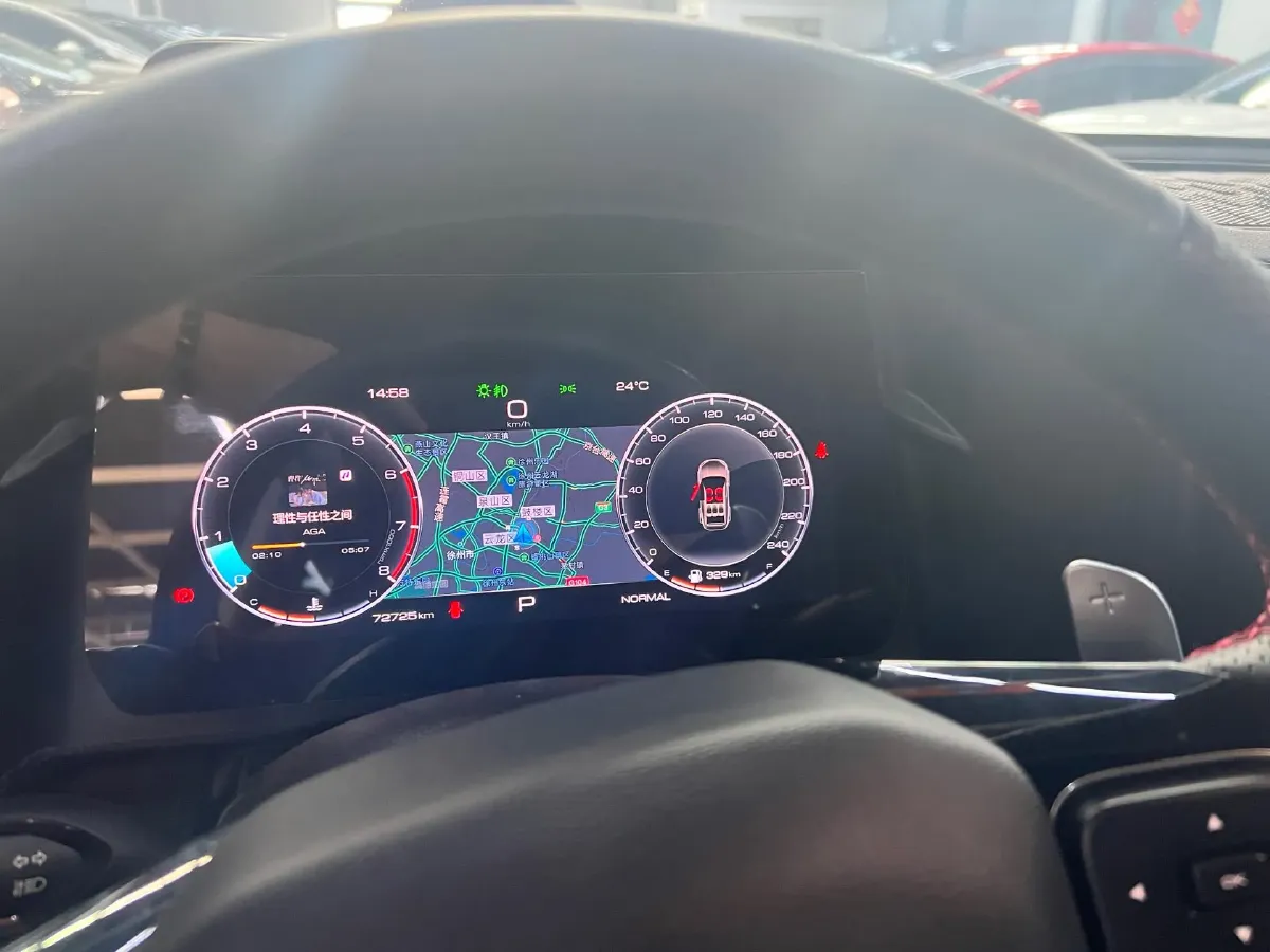 2020 Mazda 3 Axela 1.5L 117HP L4 6AT,autocango,china used car exporter,china ev exporter,chinese used car exporter,chinese used ev exporter