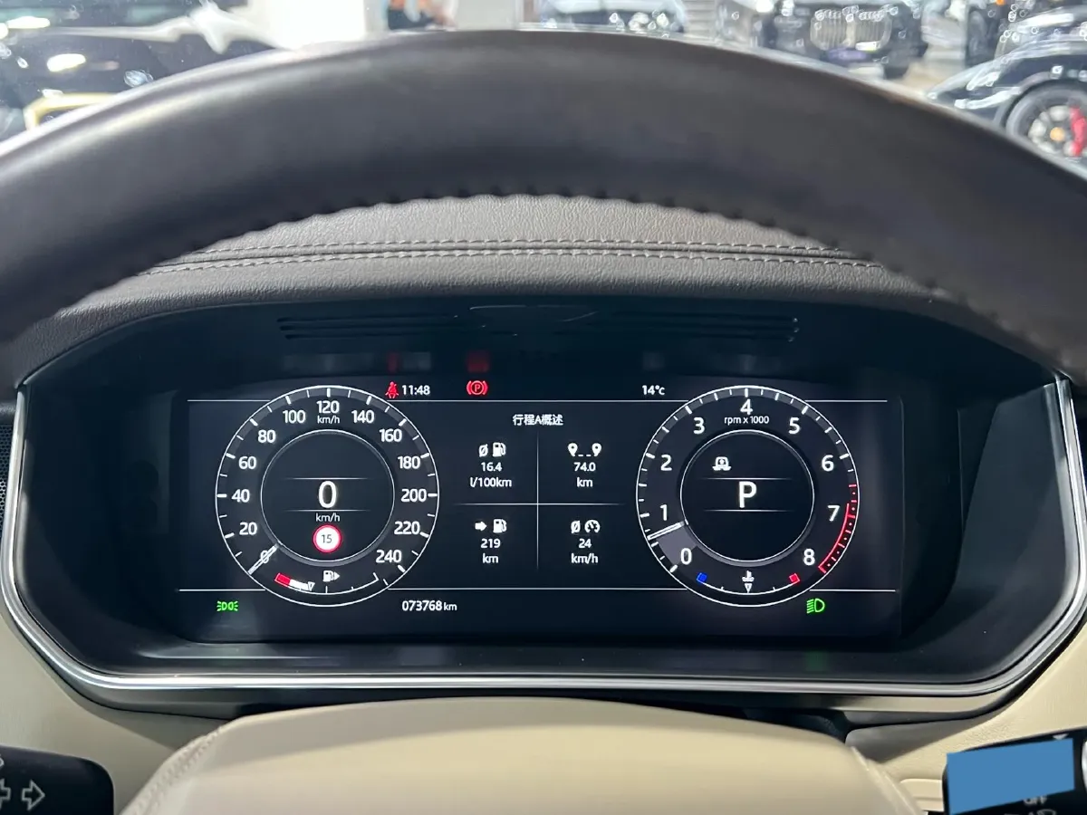 2022 Land Rover Range Rover 3.0T 400HP L6 8AT,autocango,china used car exporter,china ev exporter,chinese used car exporter,chinese used ev exporter