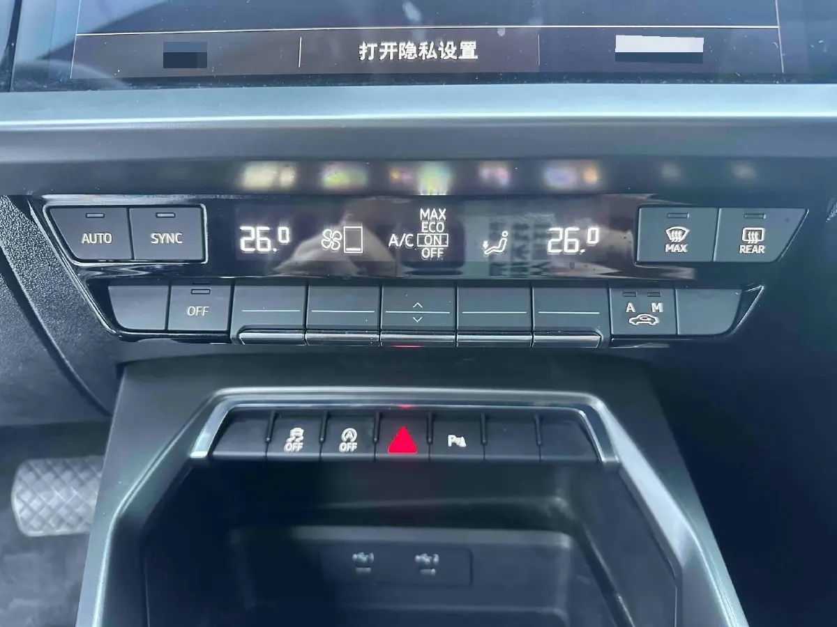 2022 Audi A3 1.4T 150HP L4 7DCT,autocango,china used car exporter,china ev exporter,chinese used car exporter,chinese used ev exporter