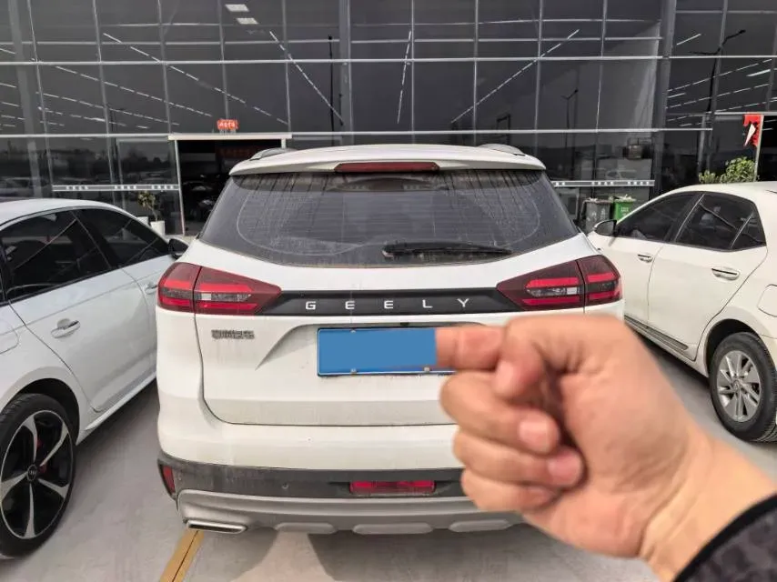 2022 Geely Azkarra 1.8T 184HP L4 7DCT,autocango,china used car exporter,china ev exporter,chinese used car exporter,chinese used ev exporter