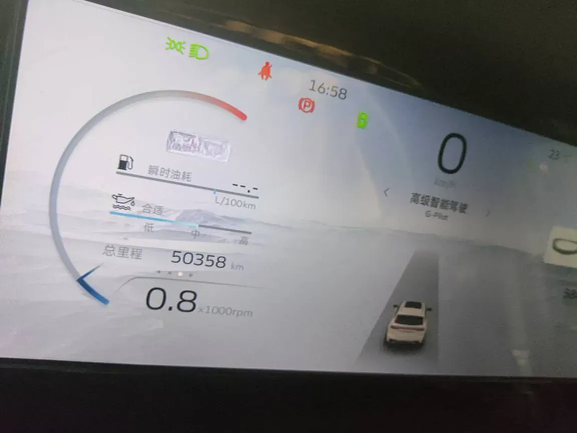 2021 Geely Monjaro 2.0T 238HP L4 8AT,autocango,china used car exporter,china ev exporter,chinese used car exporter,chinese used ev exporter