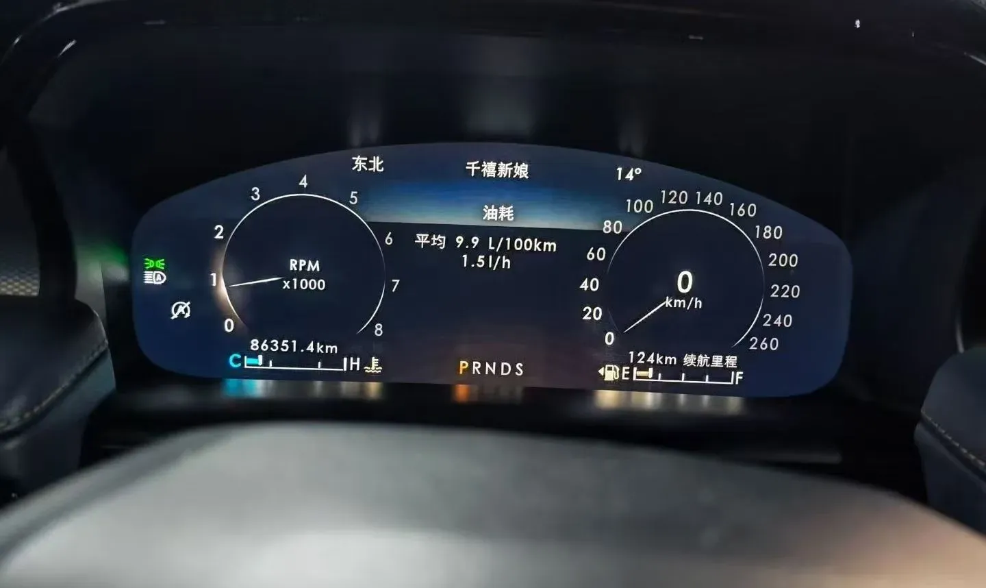 2021 Lincoln Nautilus 2.0T 245HP L4 8AT,autocango,china used car exporter,china ev exporter,chinese used car exporter,chinese used ev exporter