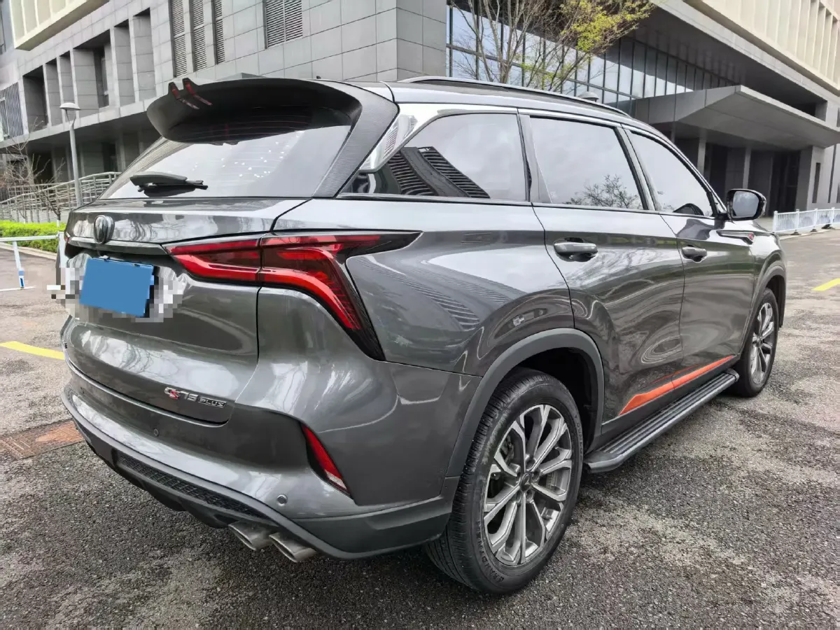 2021 ChangAn CS75 Plus 2.0T 233HP L4 8AT,autocango,china used car exporter,china ev exporter,chinese used car exporter,chinese used ev exporter