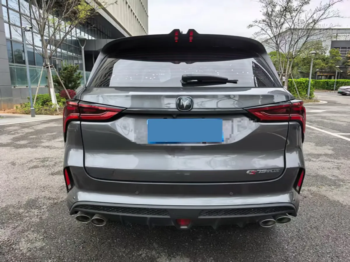 2021 ChangAn CS75 Plus 2.0T 233HP L4 8AT,autocango,china used car exporter,china ev exporter,chinese used car exporter,chinese used ev exporter
