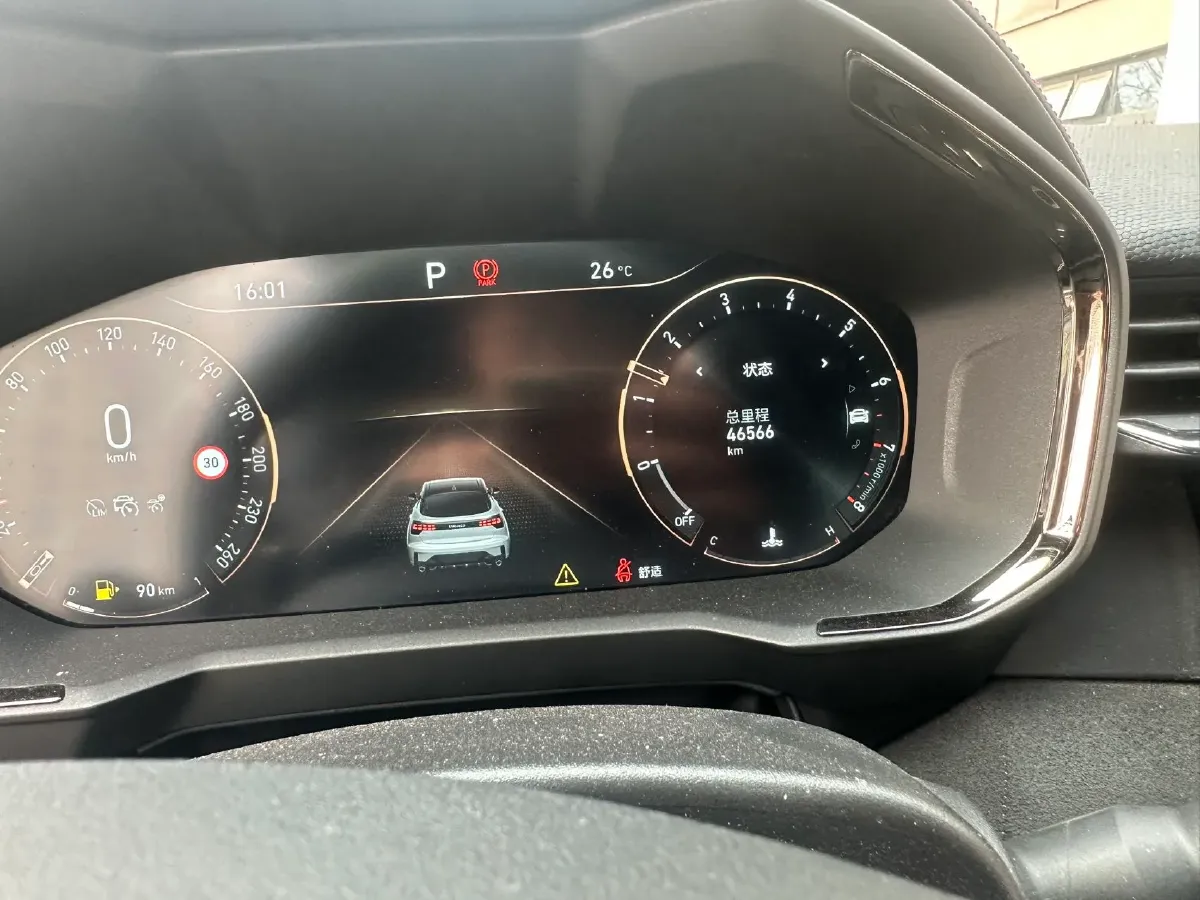 2022 LYNK&CO 05 2.0T 254HP L4 8AT,autocango,china used car exporter,china ev exporter,chinese used car exporter,chinese used ev exporter