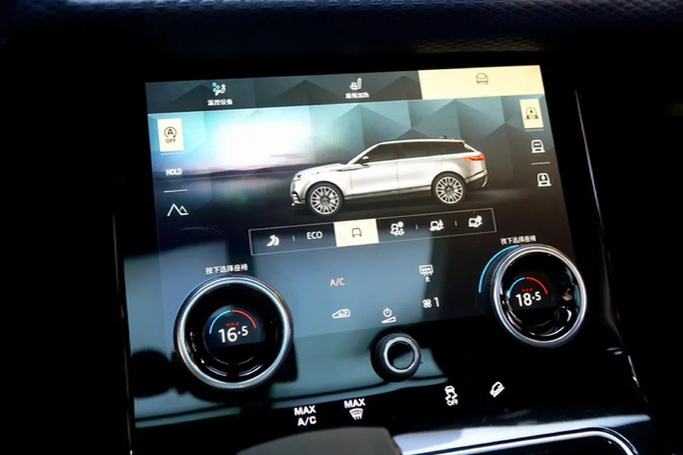 2021 Land Rover Range Rover Velar 3.0T 340HP L6 8AT,autocango,china used car exporter,china ev exporter,chinese used car exporter,chinese used ev exporter