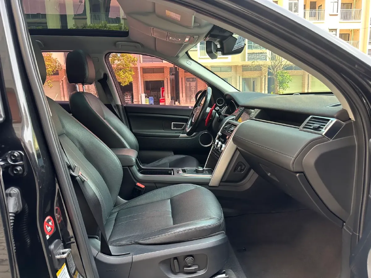 2018 Land Rover Discovery Sport 2.0T 241HP L4 9AT,autocango,china used car exporter,china ev exporter,chinese used car exporter,chinese used ev exporter