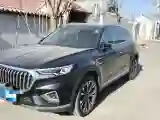 2019 HongQi HS5 2.0T 224HP L4 6AT
