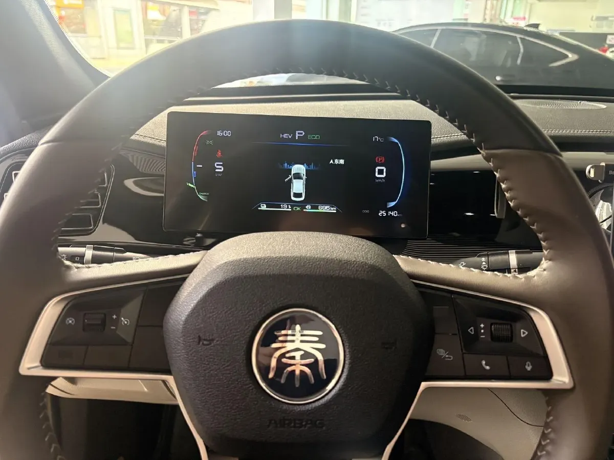 2023 BYD Qin Plus 1.5L 110HP L4 E-CVT PHEV 8.32KWH,autocango,china used car exporter,china ev exporter,chinese used car exporter,chinese used ev exporter