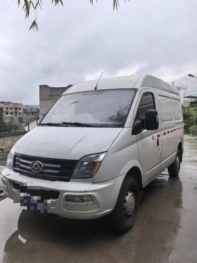 2021 MAXUS XinTu V80 2.0T 139HP L4 6MT,autocango,china used car exporter,china ev exporter,chinese used car exporter,chinese used ev exporter
