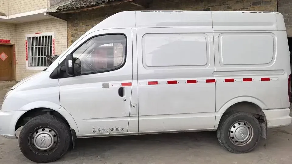2021 MAXUS XinTu V80 2.0T 139HP L4 6MT,autocango,china used car exporter,china ev exporter,chinese used car exporter,chinese used ev exporter