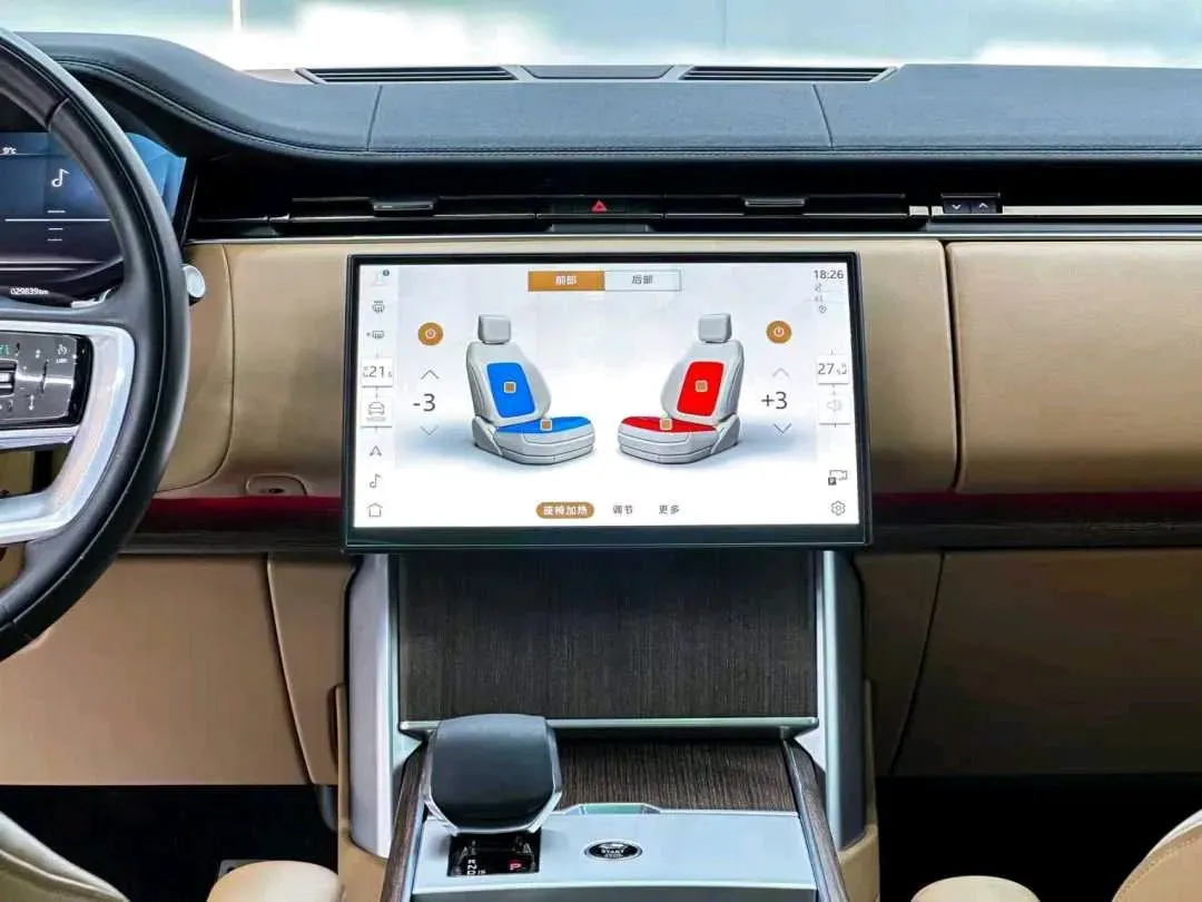 2025 Land Rover Range Rover 3.0T 400HP L6 8AT,autocango,china used car exporter,china ev exporter,chinese used car exporter,chinese used ev exporter