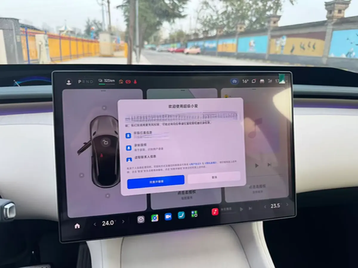 2025 MI YU7 BEV 96.3KWH,autocango,china used car exporter,china ev exporter,chinese used car exporter,chinese used ev exporter