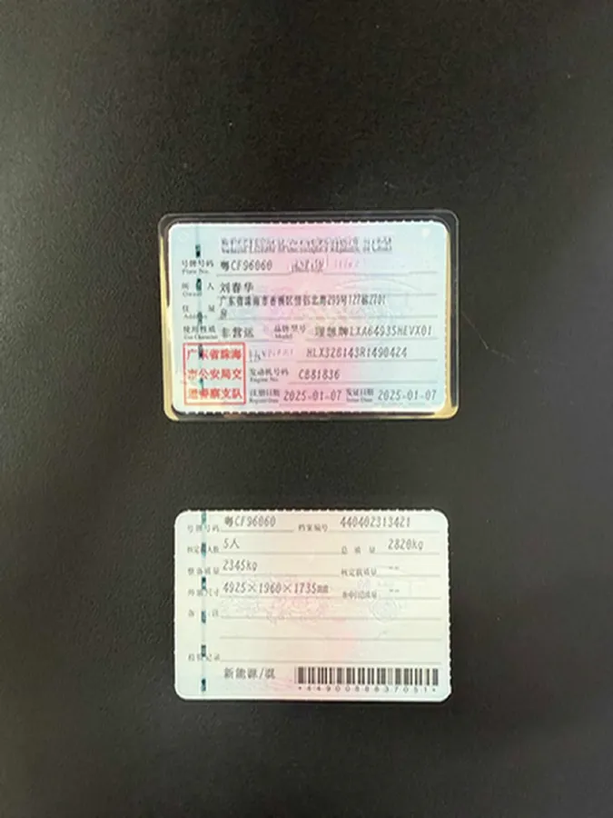 2024 Li L6 Range Extended 154HP L4 REEV 36.8KWH,autocango,china used car exporter,china ev exporter,chinese used car exporter,chinese used ev exporter