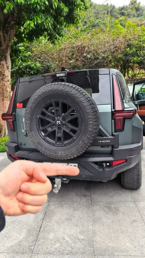 2023 M Hero 917 BEV 1088HP 2AT BEV 142.7KWH,autocango,china used car exporter,china ev exporter,chinese used car exporter,chinese used ev exporter