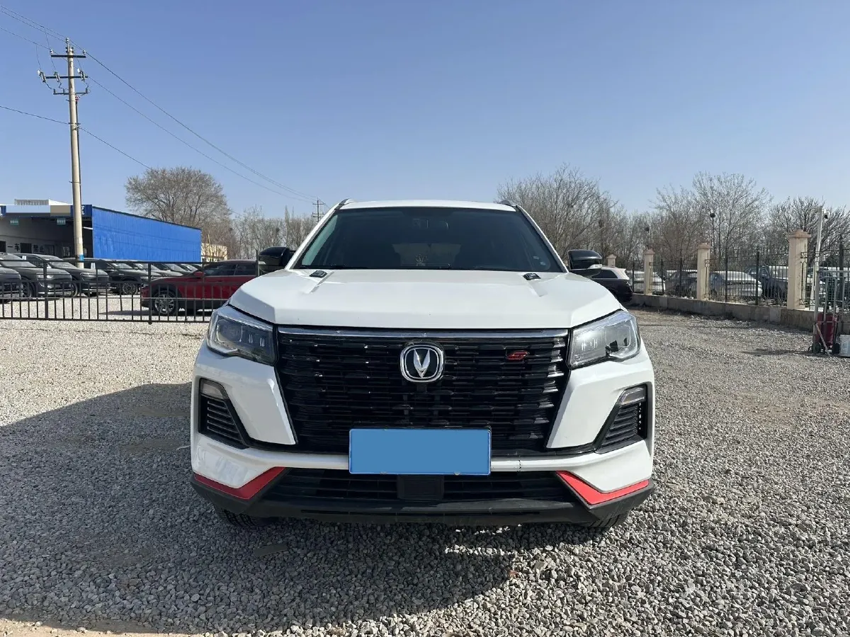 2022 ChangAn CS75 1.5T 180HP L4 7DCT,autocango,china used car exporter,china ev exporter,chinese used car exporter,chinese used ev exporter