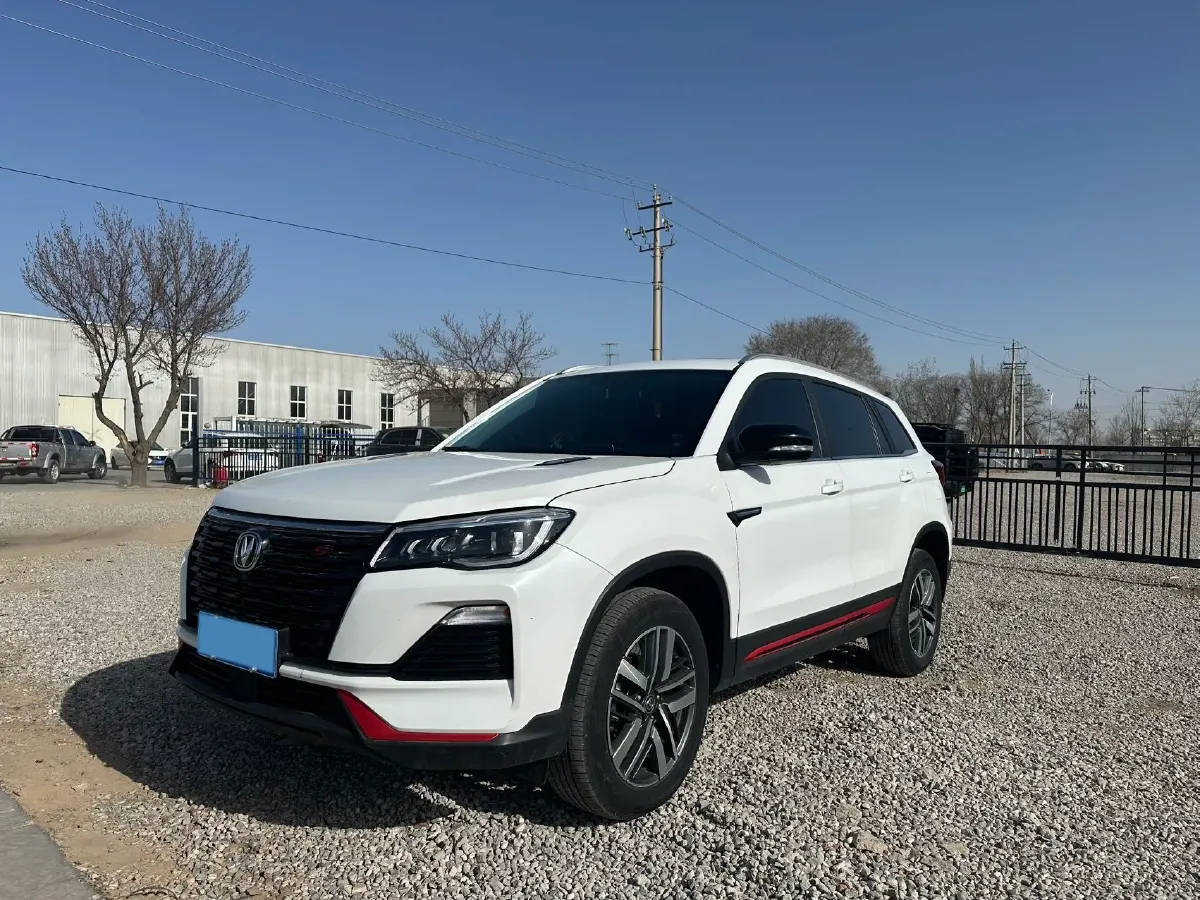 2022 ChangAn CS75 1.5T 180HP L4 7DCT,autocango,china used car exporter,china ev exporter,chinese used car exporter,chinese used ev exporter