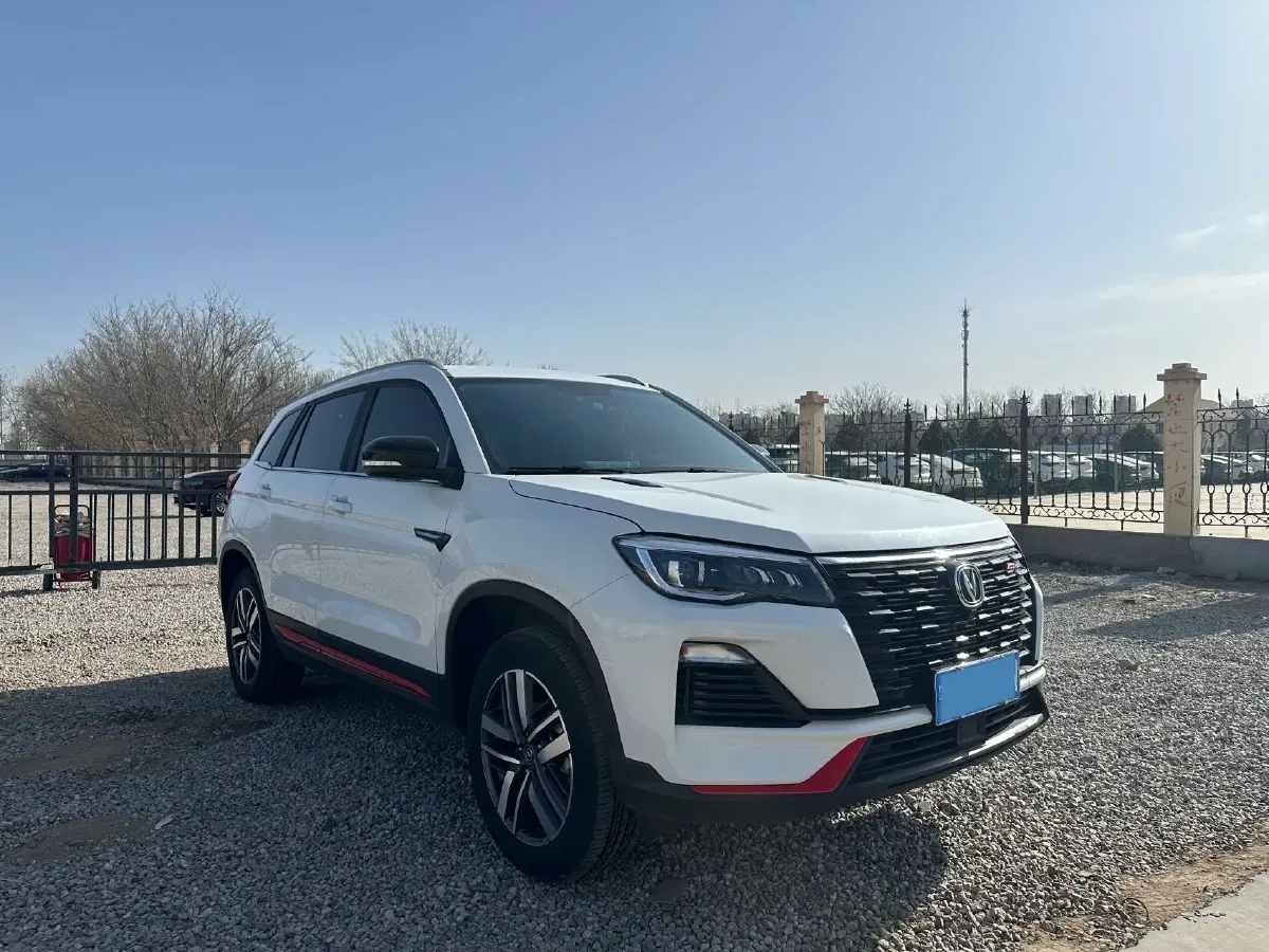 2022 ChangAn CS75 1.5T 180HP L4 7DCT,autocango,china used car exporter,china ev exporter,chinese used car exporter,chinese used ev exporter