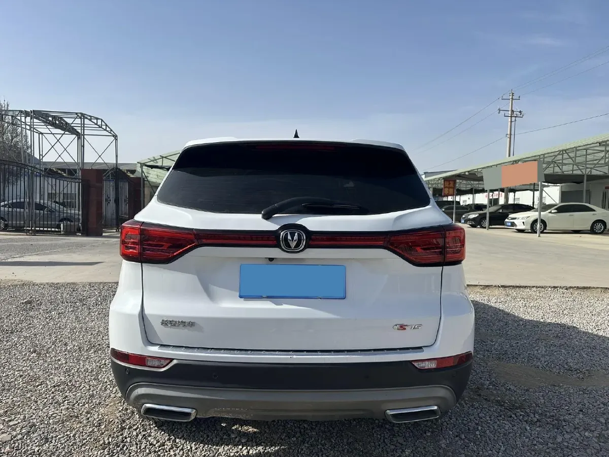 2022 ChangAn CS75 1.5T 180HP L4 7DCT,autocango,china used car exporter,china ev exporter,chinese used car exporter,chinese used ev exporter