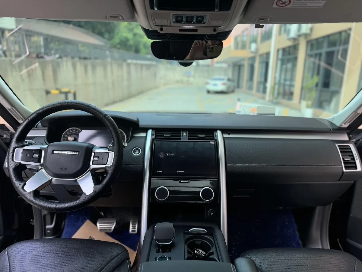 2023 Land Rover Discovery 3.0T 360HP L6 8AT,autocango,china used car exporter,china ev exporter,chinese used car exporter,chinese used ev exporter