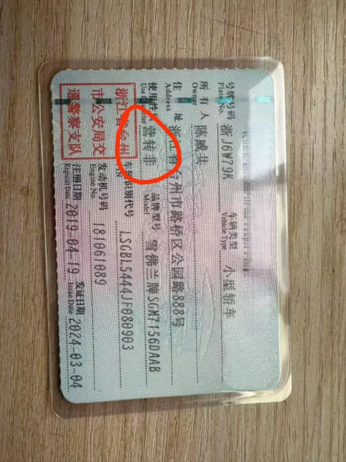 2018 Chevrolet Cruze 1.5L 114HP L4 6AT,autocango,china used car exporter,china ev exporter,chinese used car exporter,chinese used ev exporter