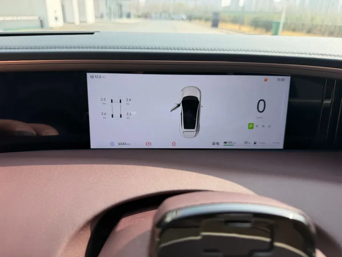 2025 Avatr 11 1.5T 156HP L4 REEV,autocango,china used car exporter,china ev exporter,chinese used car exporter,chinese used ev exporter