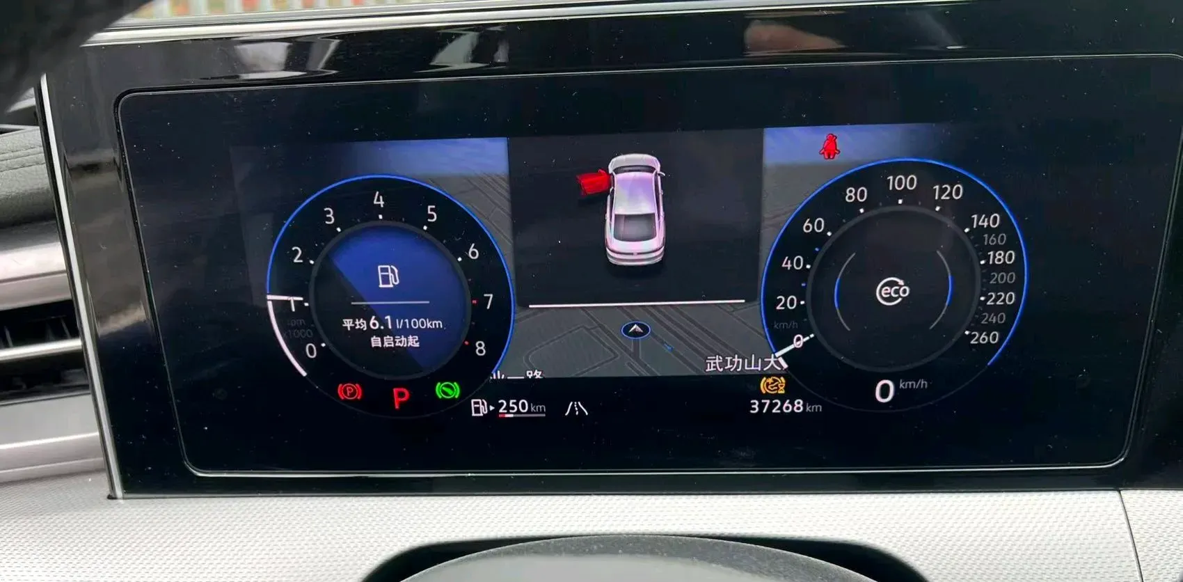 2023 Volkswagen Lamando 1.4T 150HP L4 7DCT,autocango,china used car exporter,china ev exporter,chinese used car exporter,chinese used ev exporter