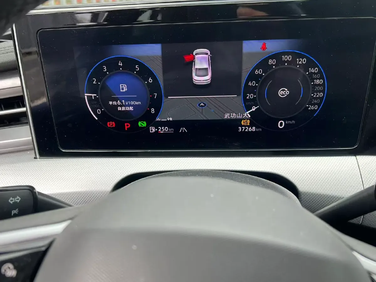 2023 Volkswagen Lamando 1.4T 150HP L4 7DCT,autocango,china used car exporter,china ev exporter,chinese used car exporter,chinese used ev exporter