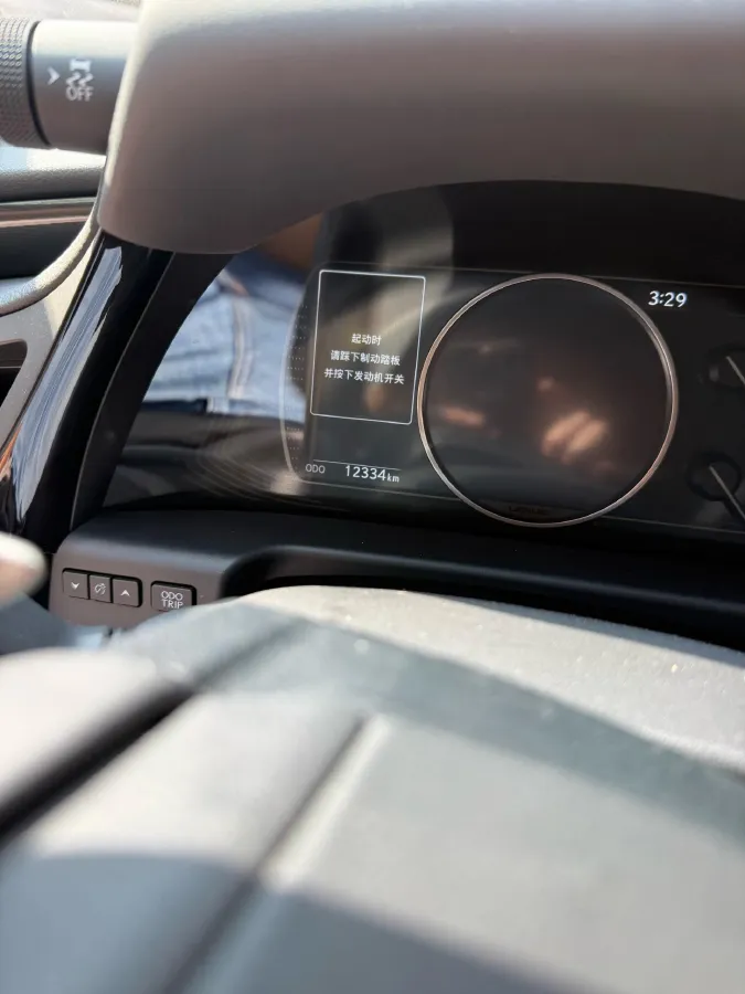 2023 Lexus ES 2.5L 204HP L4 8AT,autocango,china used car exporter,china ev exporter,chinese used car exporter,chinese used ev exporter