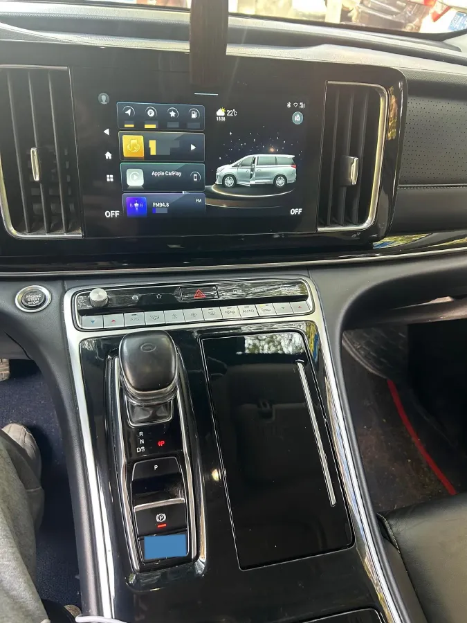 2023 GAC Trumpchi M8 2.0T 252HP L4 8AT,autocango,china used car exporter,china ev exporter,chinese used car exporter,chinese used ev exporter