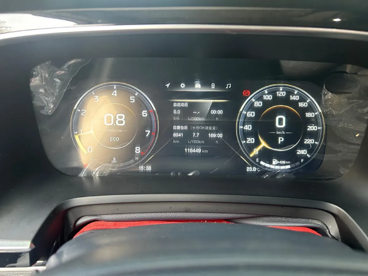 2023 GAC Trumpchi M8 2.0T 252HP L4 8AT,autocango,china used car exporter,china ev exporter,chinese used car exporter,chinese used ev exporter