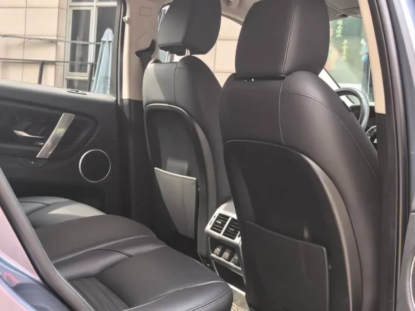 2020 Land Rover Discovery Sport 2.0T 200HP L4 9AT,autocango,china used car exporter,china ev exporter,chinese used car exporter,chinese used ev exporter