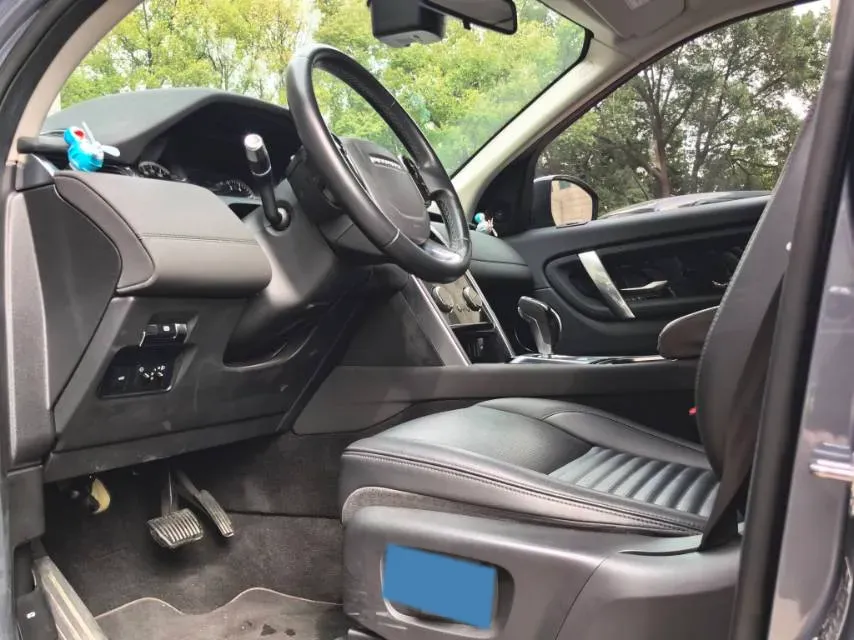 2020 Land Rover Discovery Sport 2.0T 200HP L4 9AT,autocango,china used car exporter,china ev exporter,chinese used car exporter,chinese used ev exporter