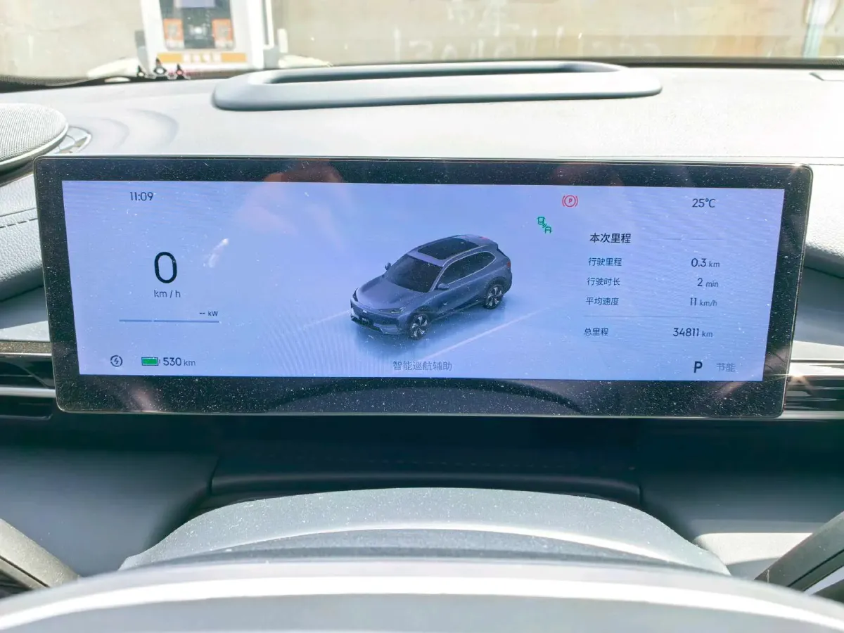 2024 Exceed LX 1.5T 156HP L4 CVT,autocango,china used car exporter,china ev exporter,chinese used car exporter,chinese used ev exporter