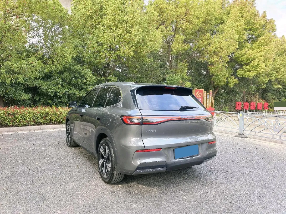 2024 Exceed LX 1.5T 156HP L4 CVT,autocango,china used car exporter,china ev exporter,chinese used car exporter,chinese used ev exporter