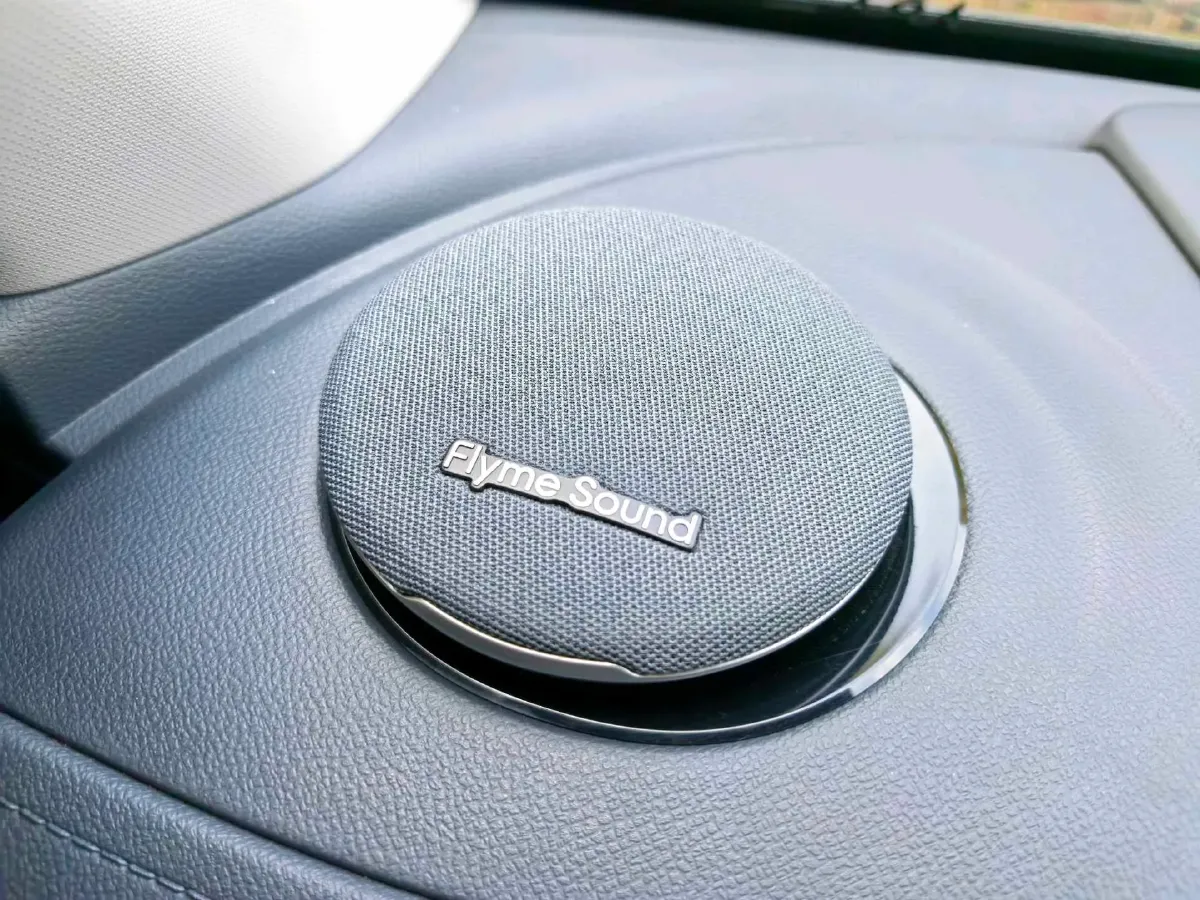 2024 Exceed LX 1.5T 156HP L4 CVT,autocango,china used car exporter,china ev exporter,chinese used car exporter,chinese used ev exporter