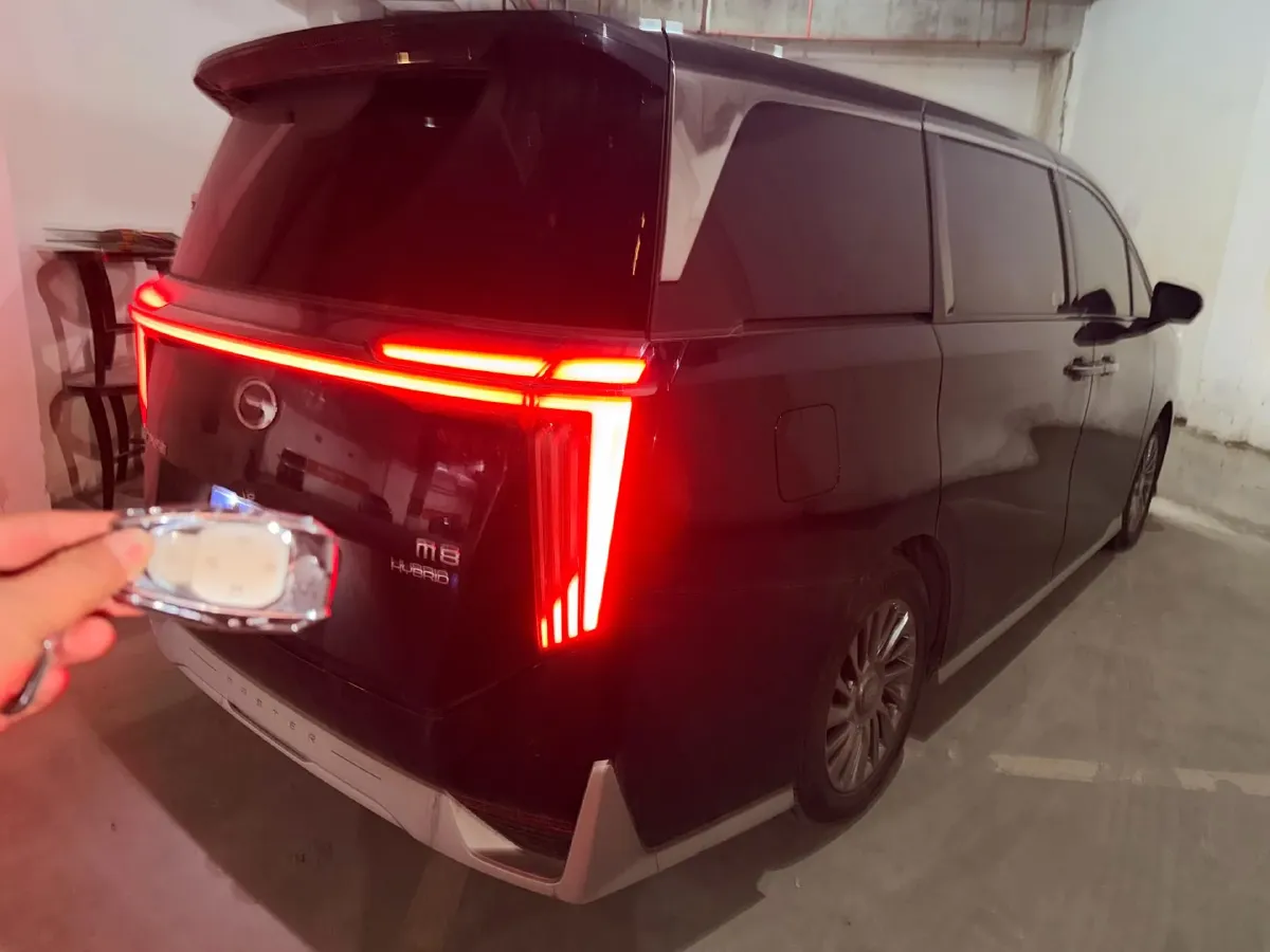 2024 GAC Trumpchi M8 2.0T 190HP L4 E-CVT Hybrid,autocango,china used car exporter,china ev exporter,chinese used car exporter,chinese used ev exporter